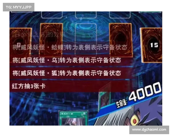 如何在决斗链接中掌握新卡片策略并迅速提升战斗力 如何在决斗链接中掌握新卡片策略并迅速提升战斗力