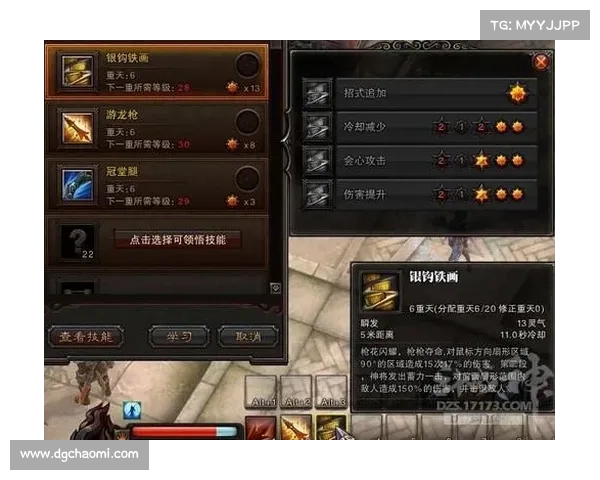 斗战神神之使徒任务详解与高效完成技巧分享 斗战神神之使徒任务详解与高效完成技巧分享