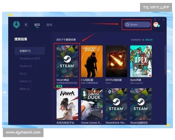 轻松畅玩Steam游戏全攻略步骤详解助你快速上手 轻松畅玩Steam游戏全攻略步骤详解助你快速上手