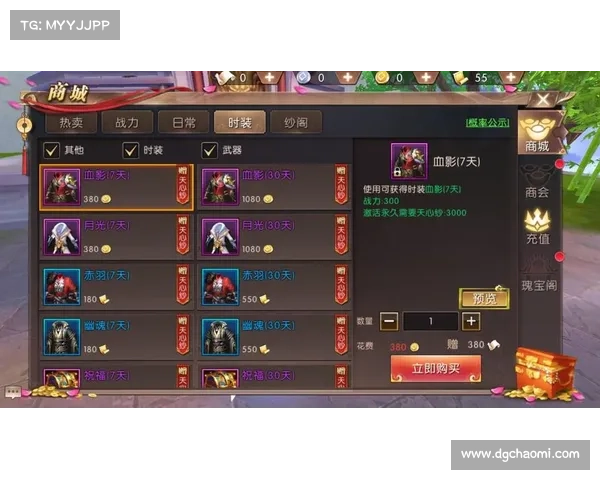 《轩辕传奇》中最适合你的职业选择 《轩辕传奇》中最适合你的职业选择