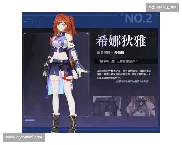 如何解锁崩坏三寻梦者新篇章中的新角色与玩法攻略 如何解锁崩坏三寻梦者新篇章中的新角色与玩法攻略
