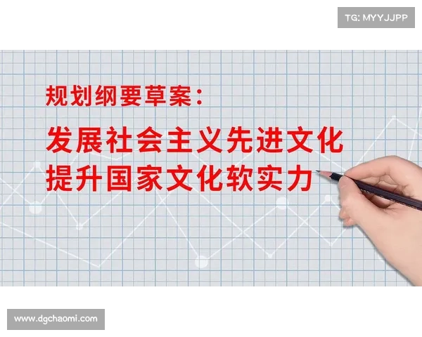 从文化自信视角再理解纳英戈兰不使用请现象在社交语境中的多元表达