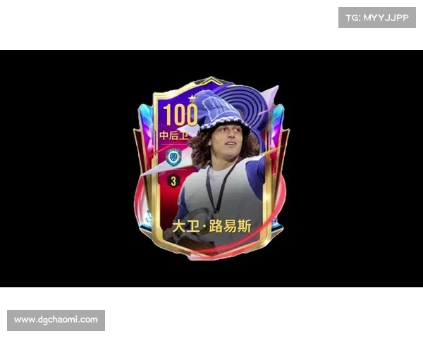 大卫路易斯踢什么位置？解析其在足球场上的多重角色与战术价值